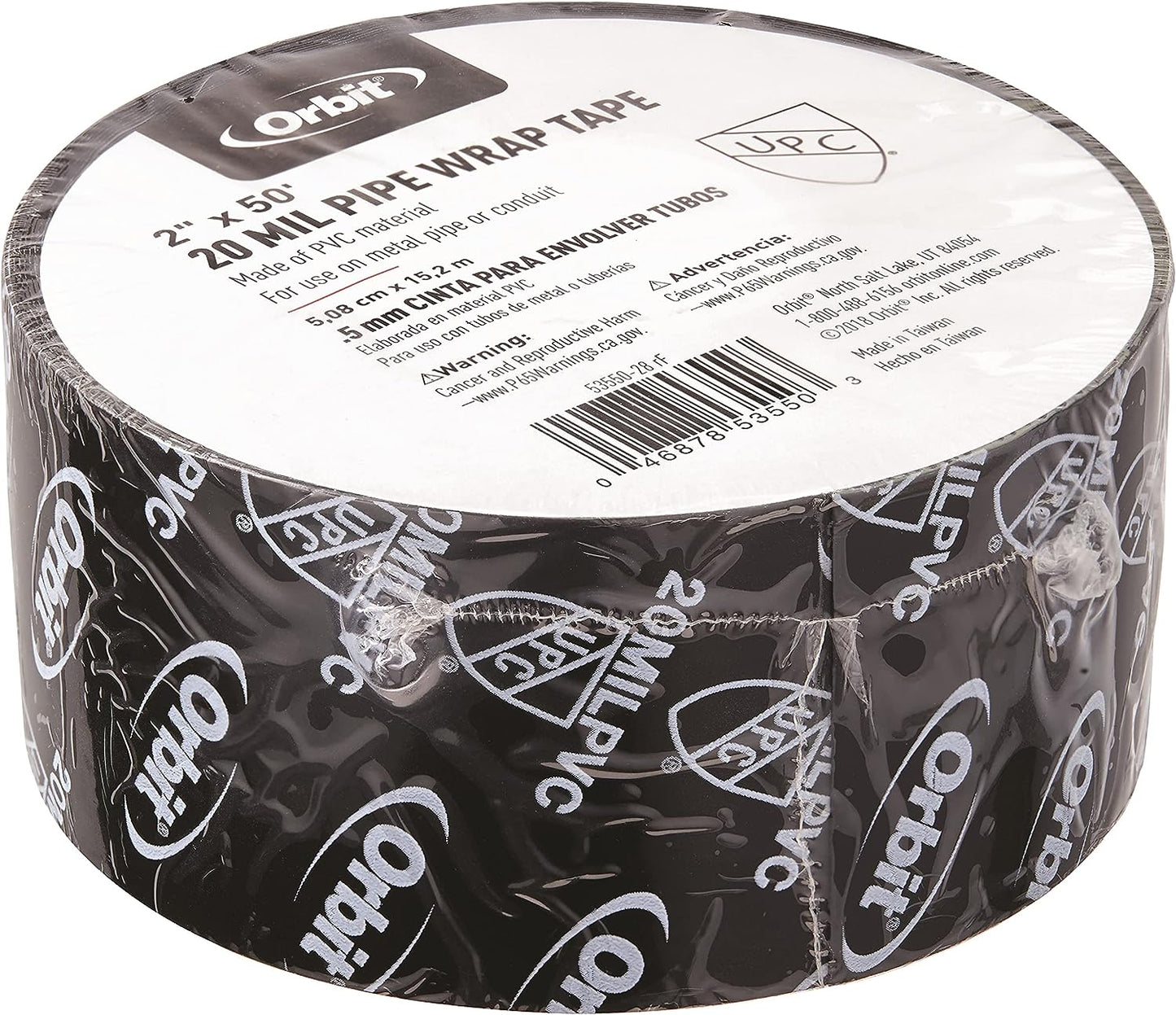 2-Inch X 50-Foot 20 Mil Pipe Wrap Tape image 0