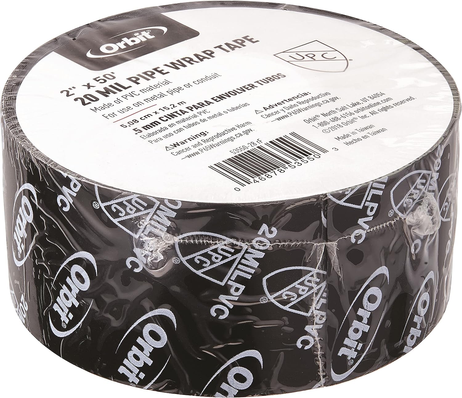 2-Inch X 50-Foot 20 Mil Pipe Wrap Tape image 0